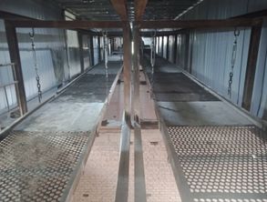 安陽縣鑫達(dá)建材廠