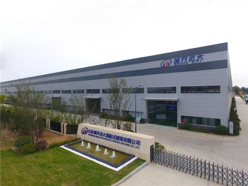 開(kāi)元集團(tuán)赴城開(kāi)遠(yuǎn)大裝配式工廠觀摩