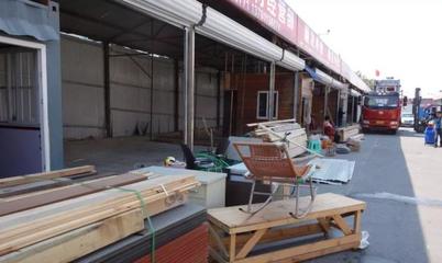 北京三間房D區(qū)現(xiàn)拆除跡象 管莊東方建材市場(chǎng)已開(kāi)始搬離