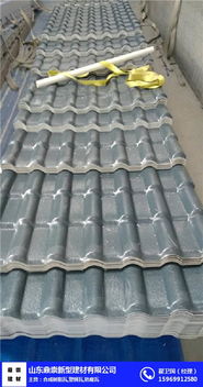 鄂爾多斯優(yōu)質(zhì)合成樹(shù)脂瓦供應(yīng)商——鼎崇建材，專業(yè)打造建筑新選擇